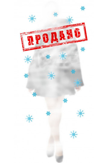 Расклешенная мутоновая шуба выше колена с норковым капюшоном